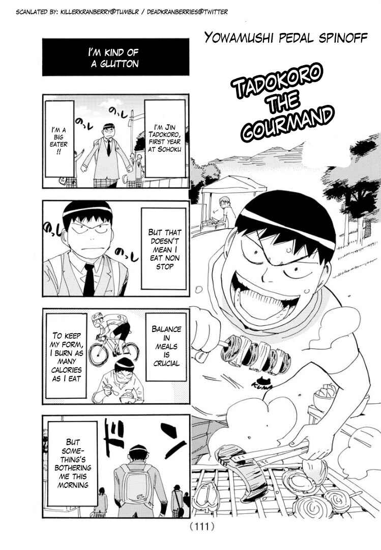 Chapter 66 - Page 1