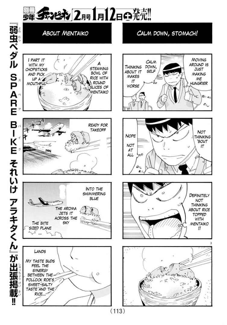 Chapter 66 - Page 3