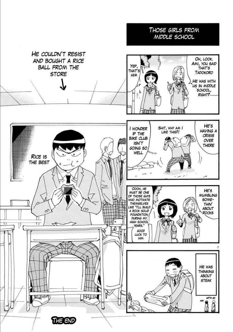 Chapter 66 - Page 7