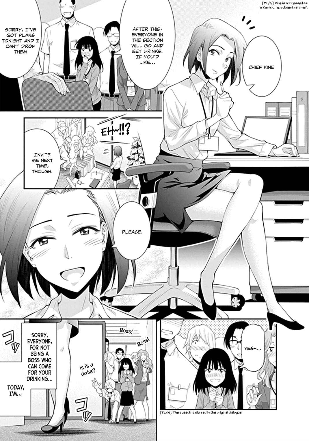 Chapter 3 - Page 1