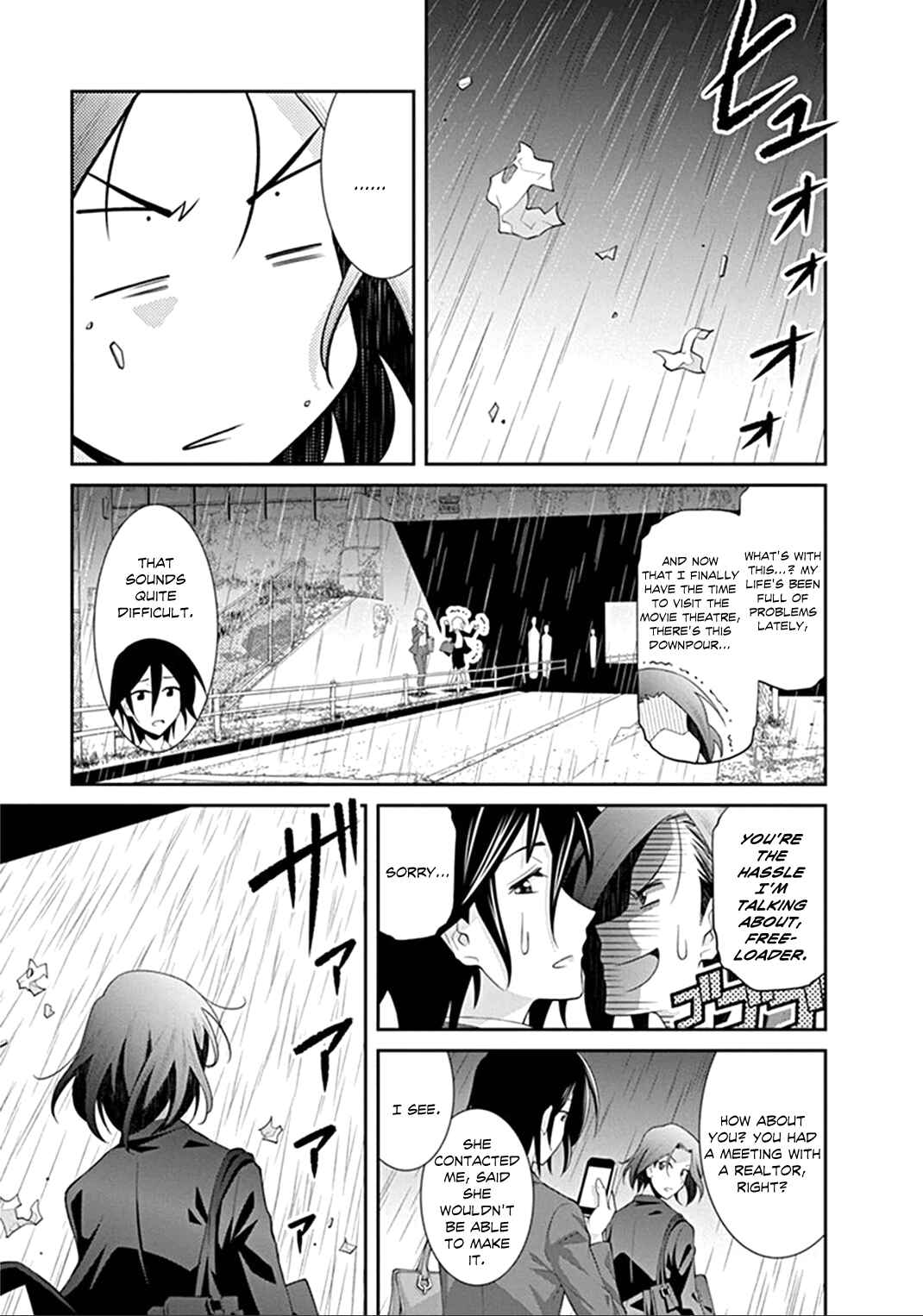 Chapter 3 - Page 3