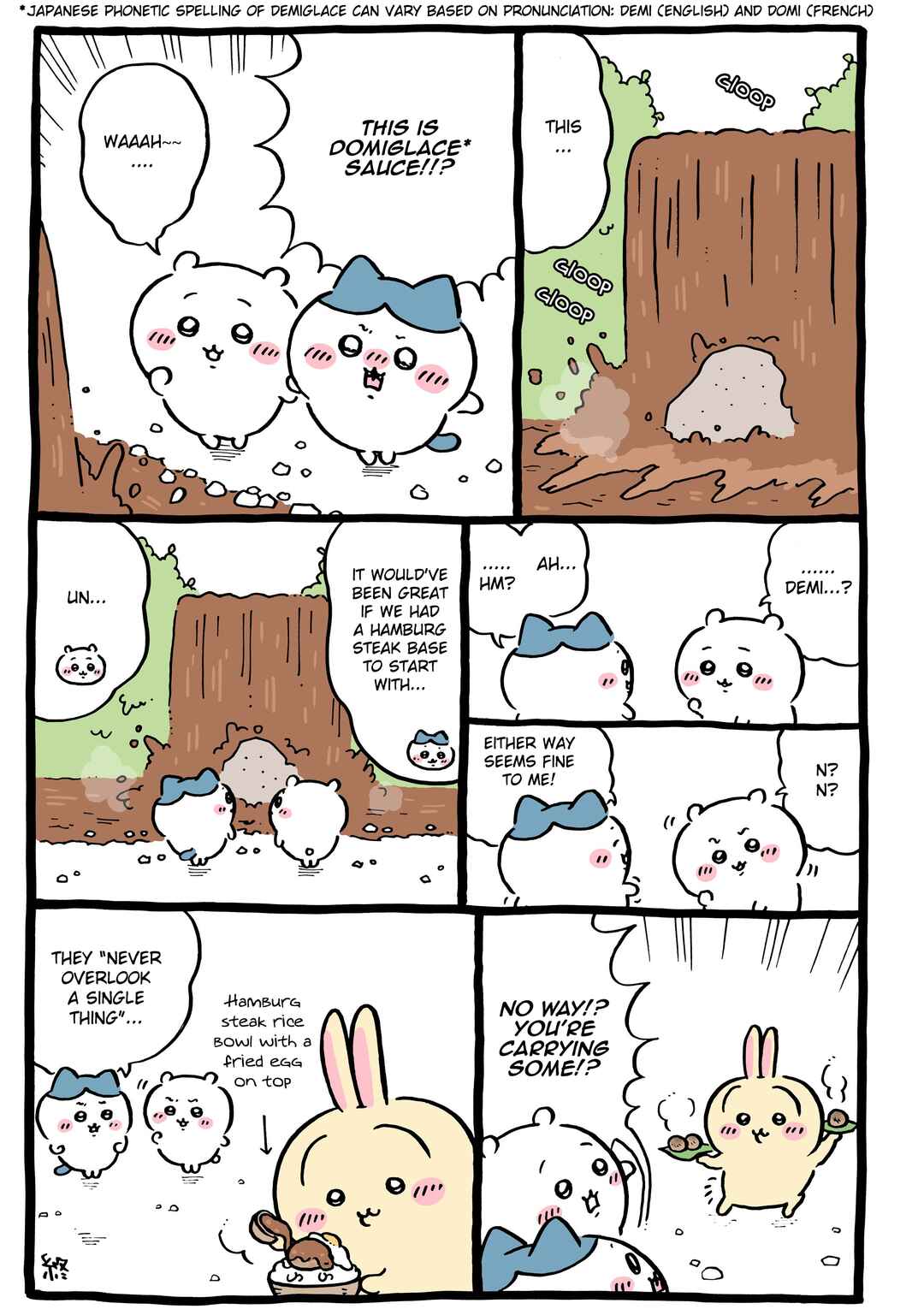 Chapter 1147 - Page 1