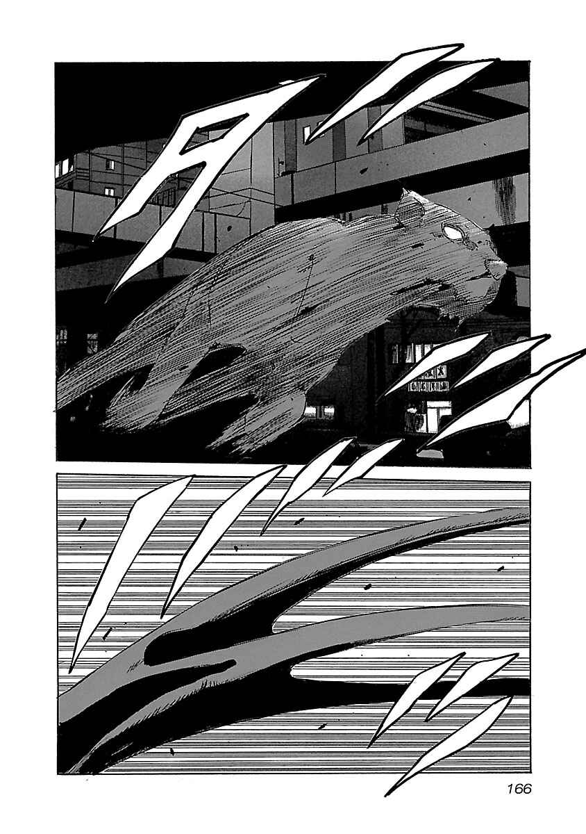 Chapter 26 - Page 18