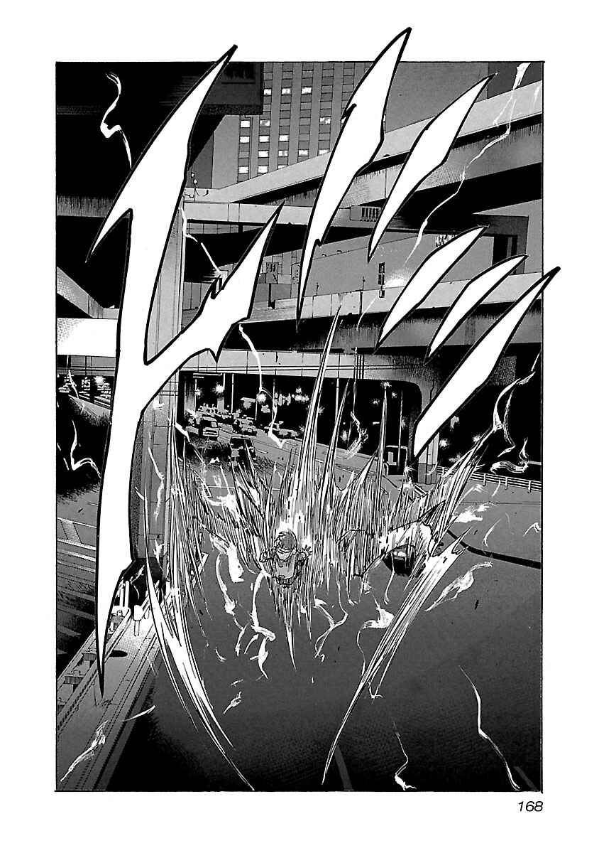 Chapter 26 - Page 20