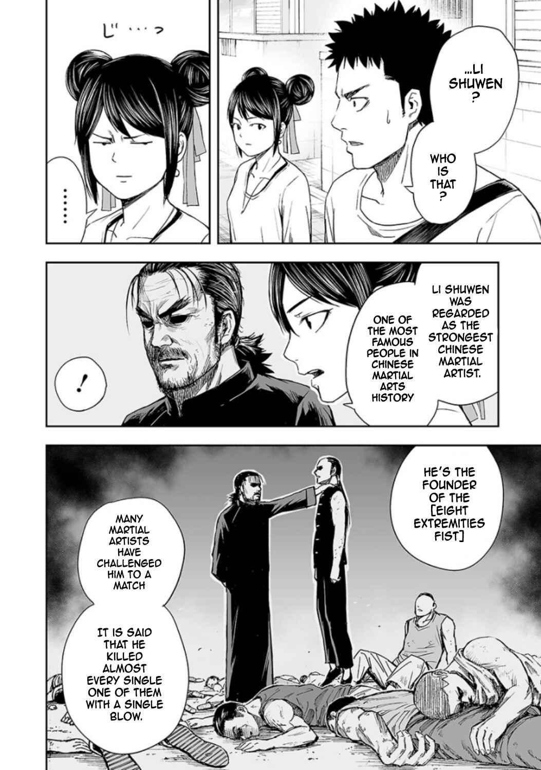 Chapter 18 - Page 3