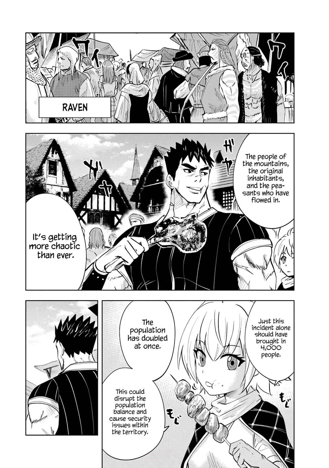 Chapter 84 - Page 14