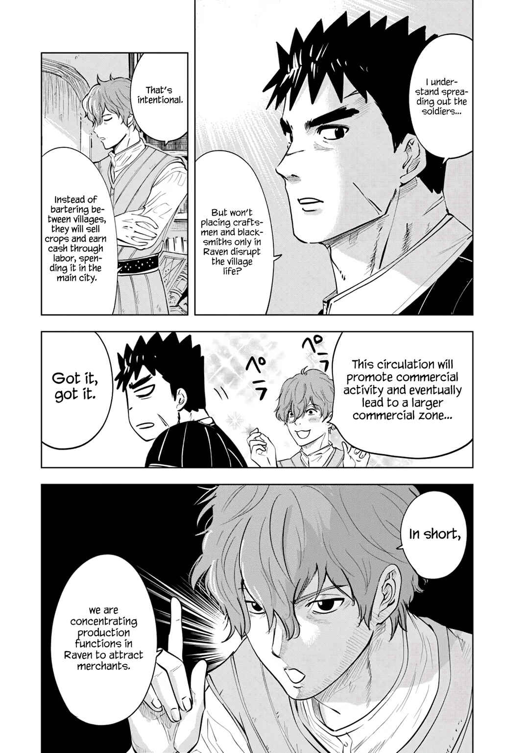 Chapter 84 - Page 16