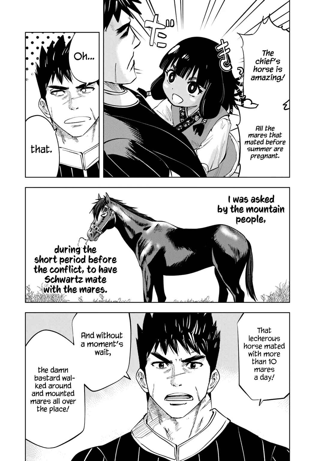 Chapter 84 - Page 18