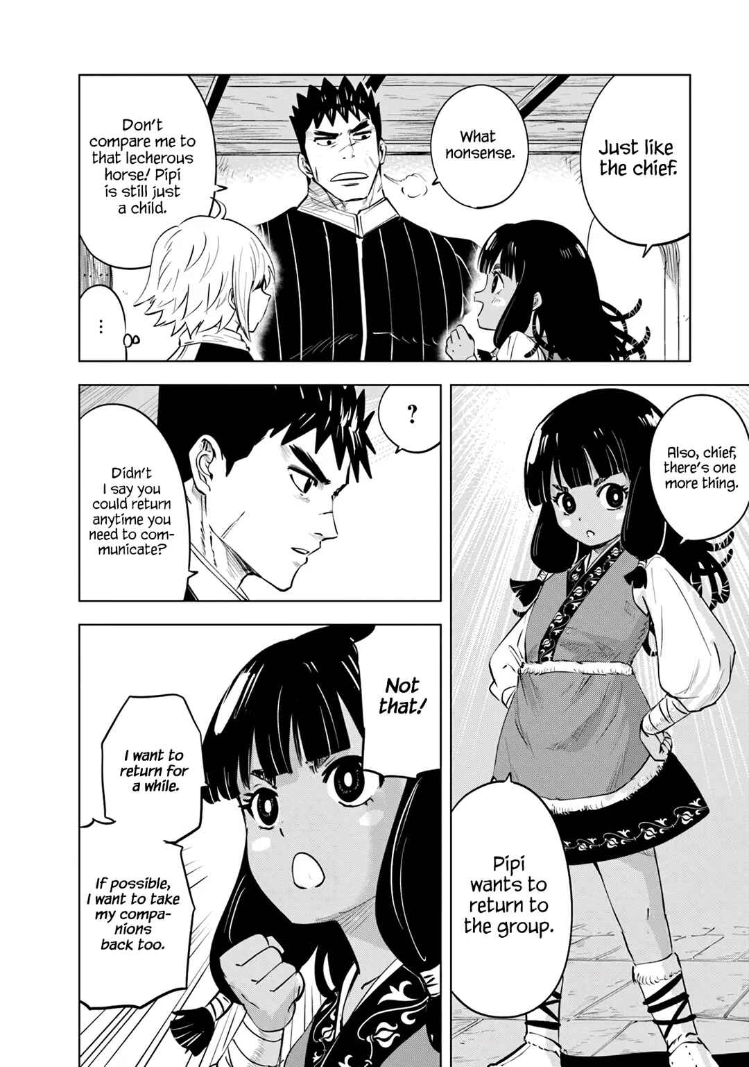 Chapter 84 - Page 19