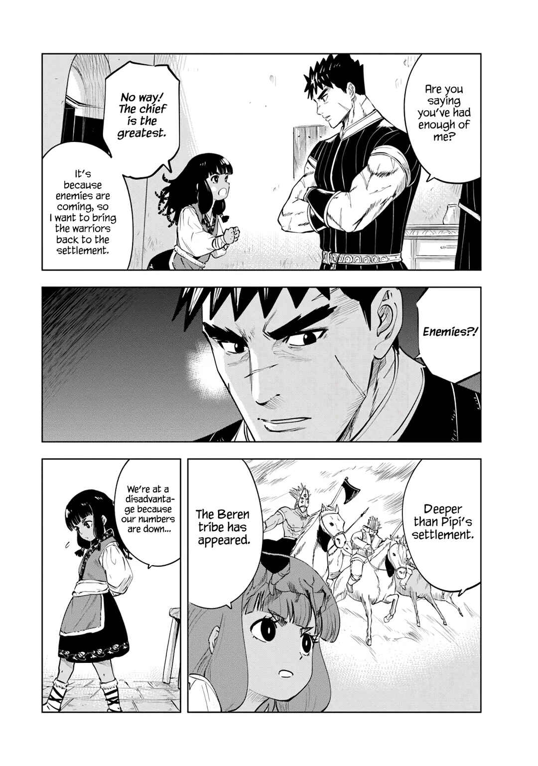 Chapter 84 - Page 20