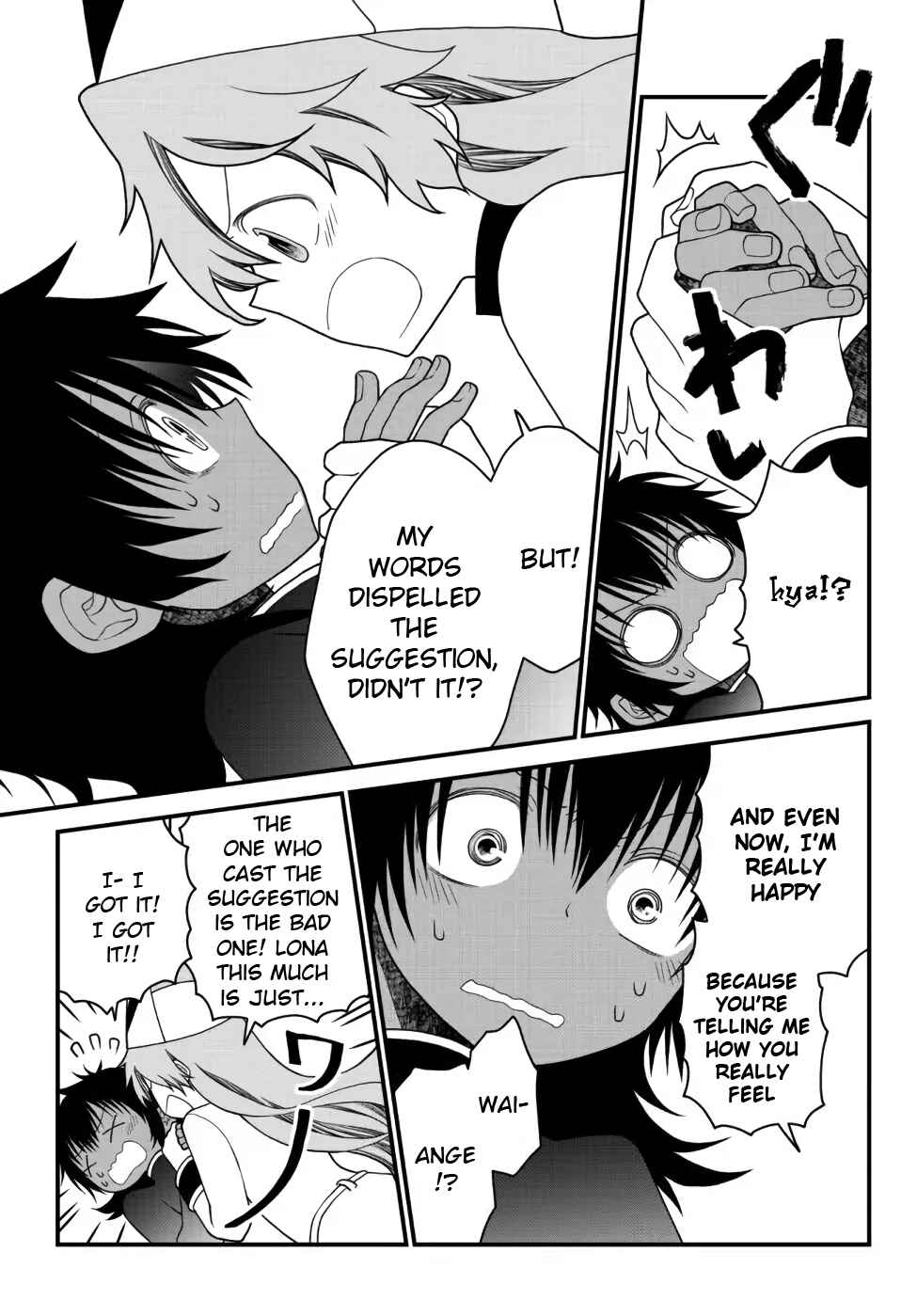 Chapter 25 - Page 11