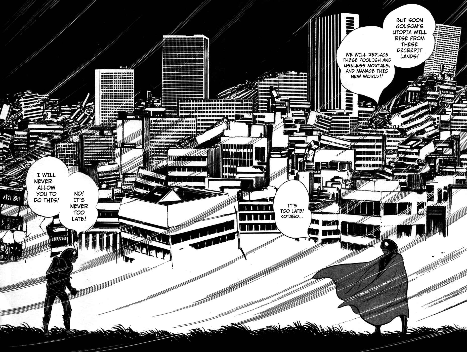 Chapter 21 - Page 17