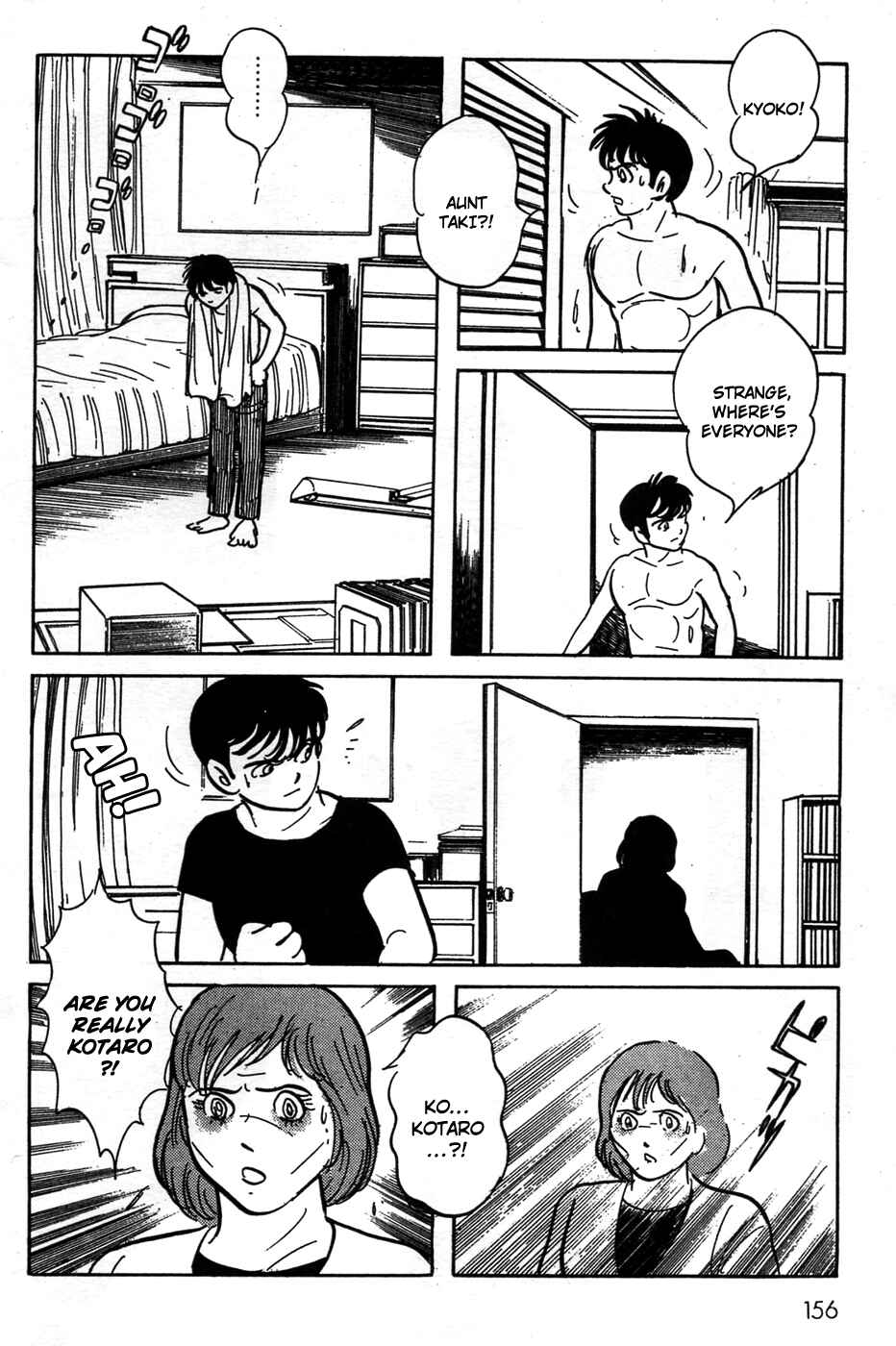 Chapter 21 - Page 2