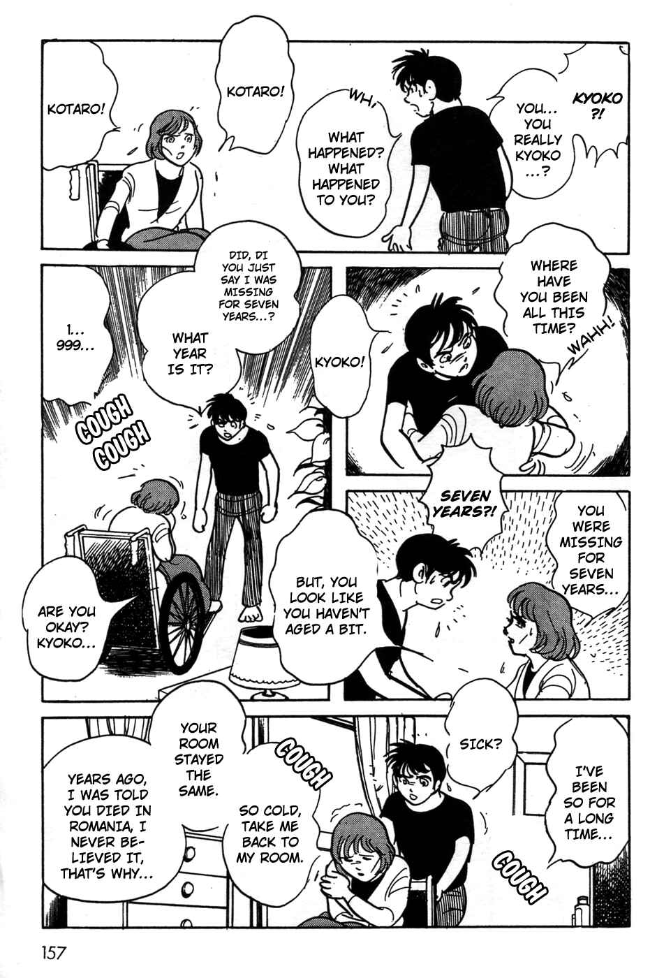 Chapter 21 - Page 3