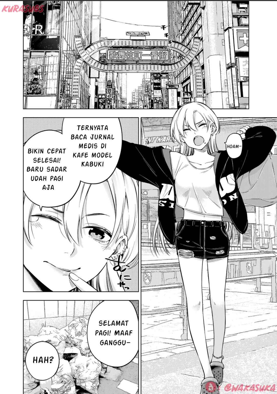 Chapter 2 - Page 1