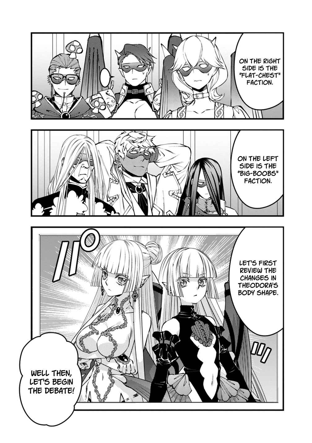 Chapter 125.5 - Page 3