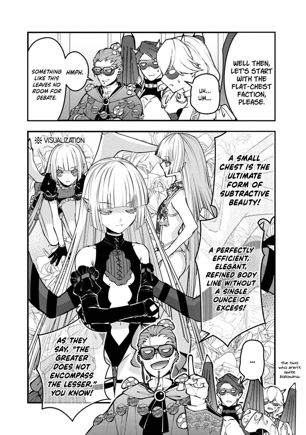 Chapter 125.5 - Page 4