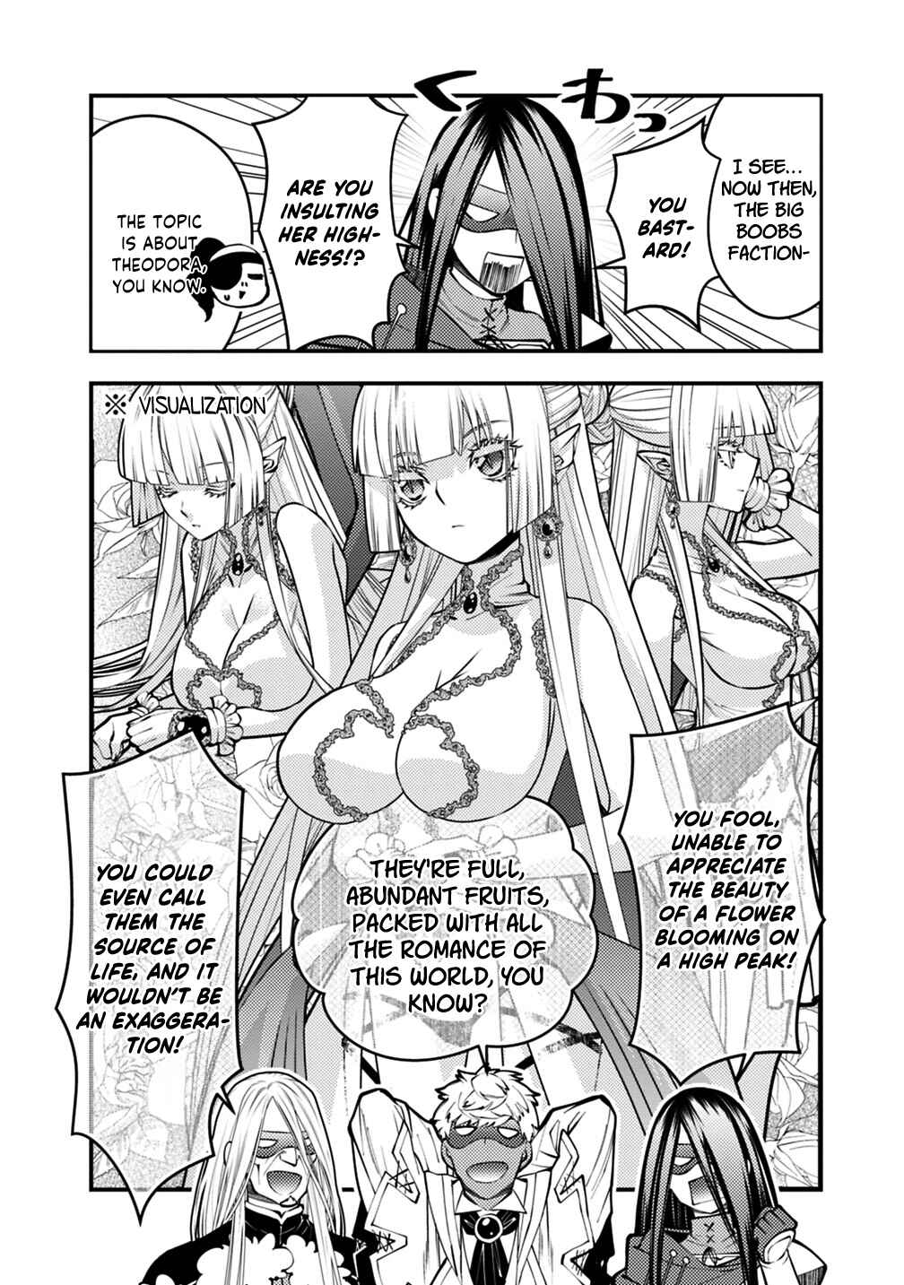 Chapter 125.5 - Page 5