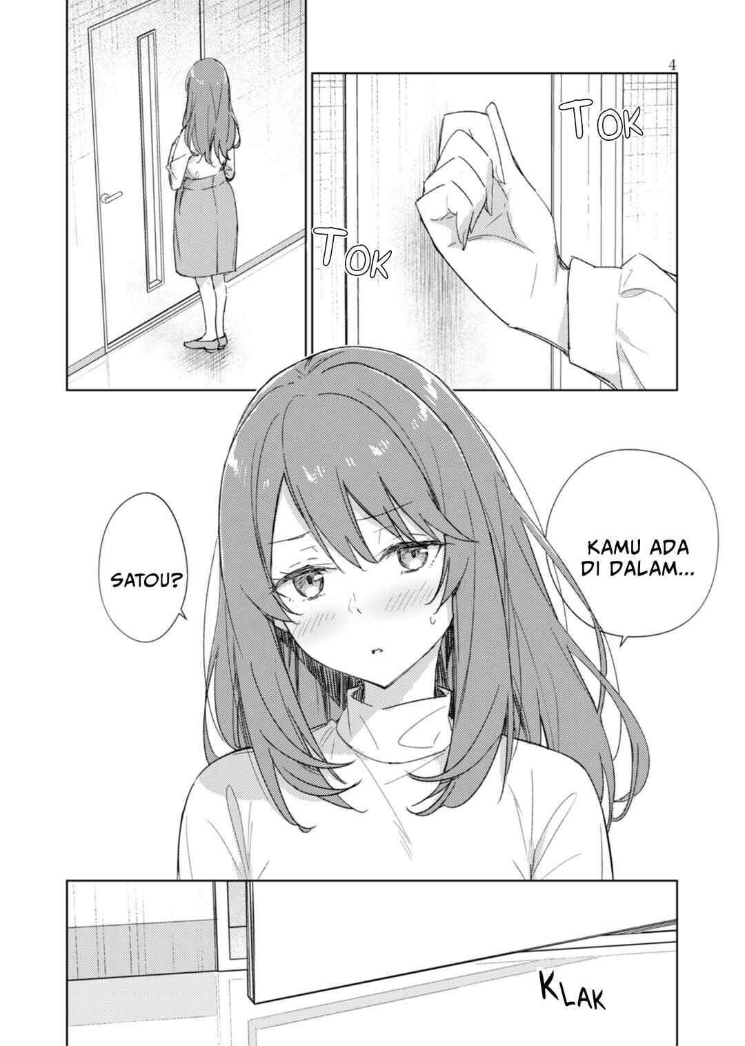 Chapter 1 - Page 4
