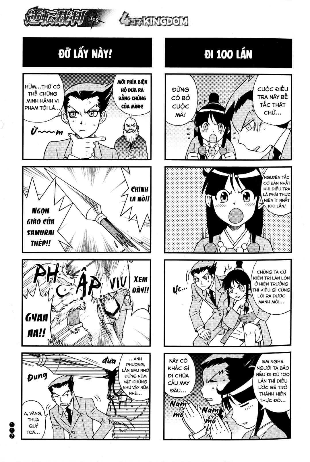 Chapter 13 - Page 8