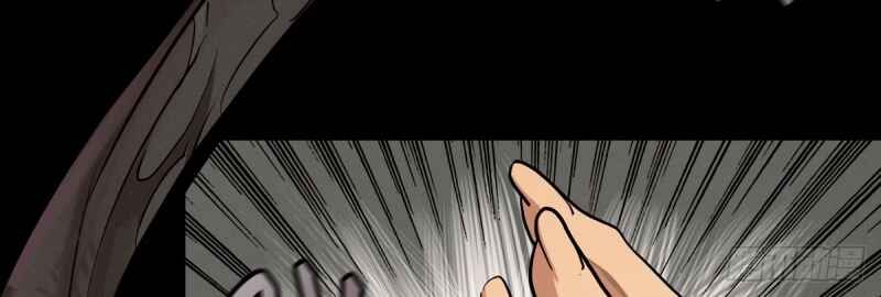 Chapter 98 - Page 14