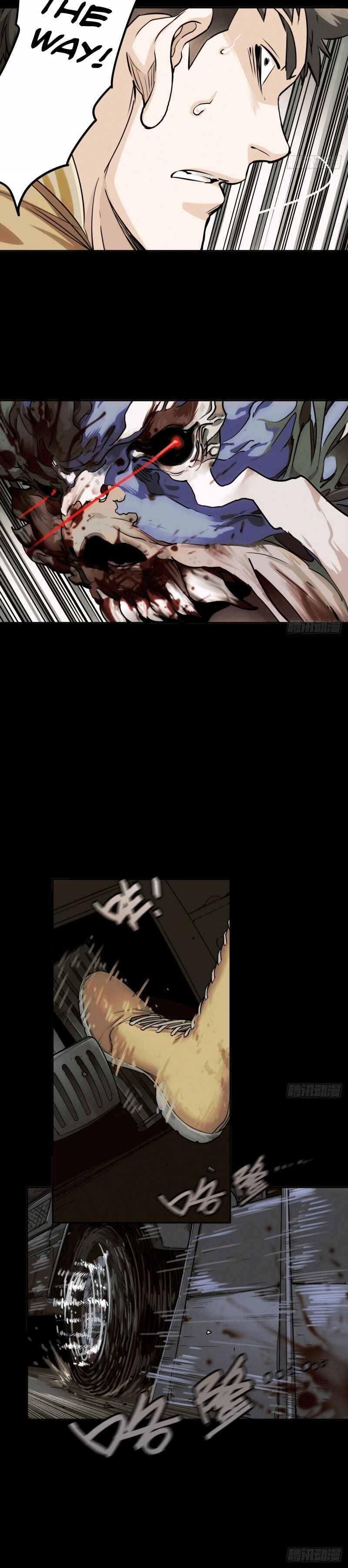 Chapter 98 - Page 4