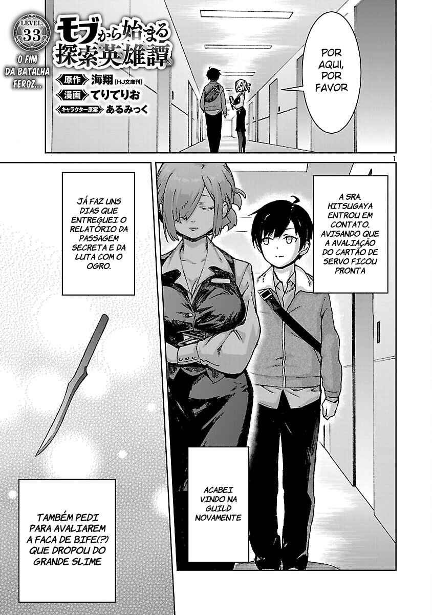 Chapter 33 - Page 2