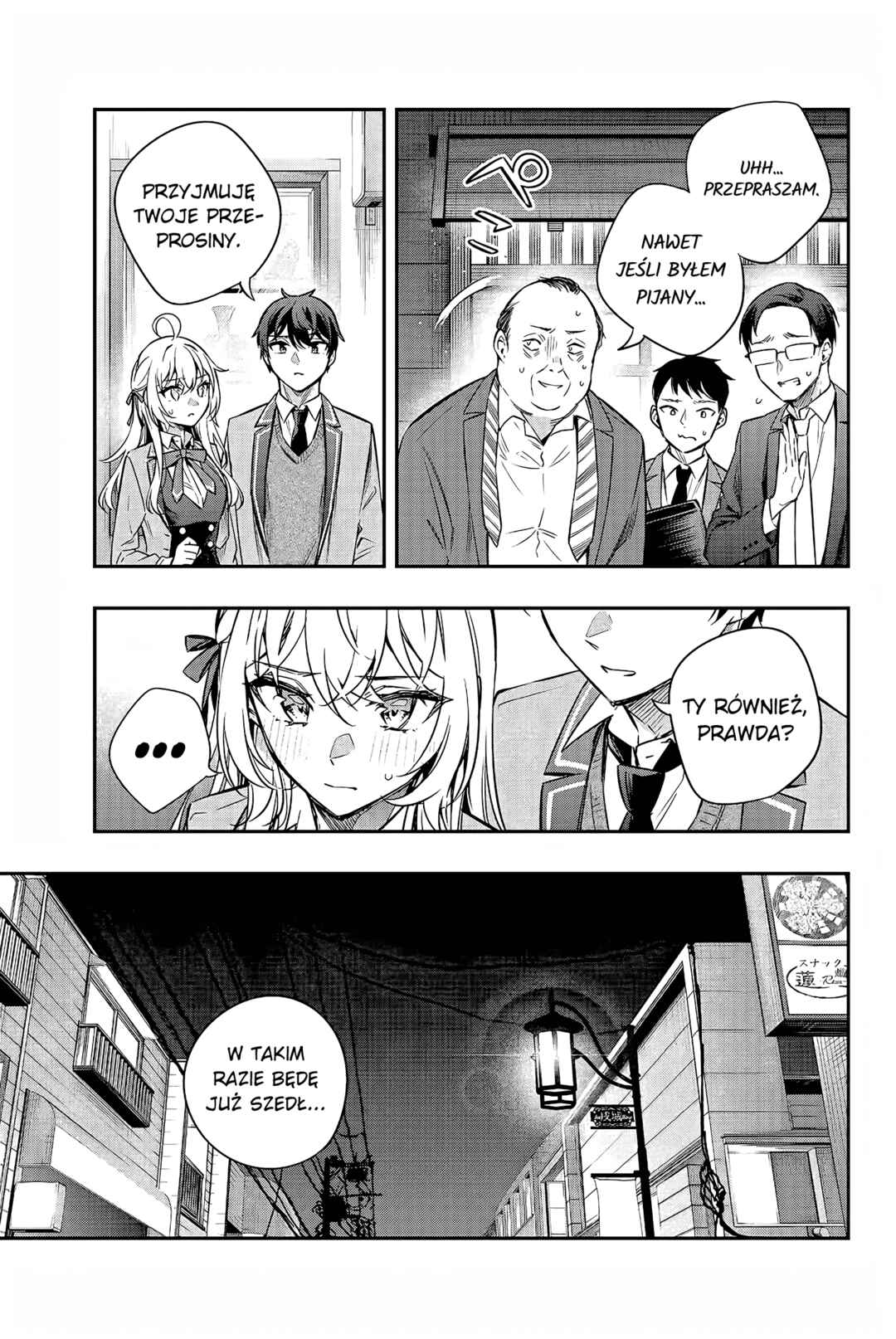 Chapter 19 - Page 5