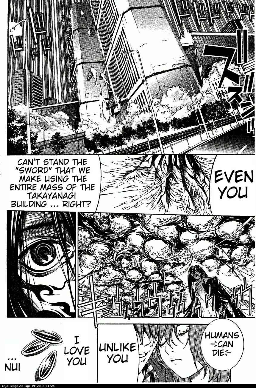 Chapter 118 - Page 19