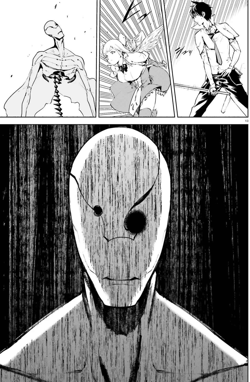 Chapter 29 - Page 13