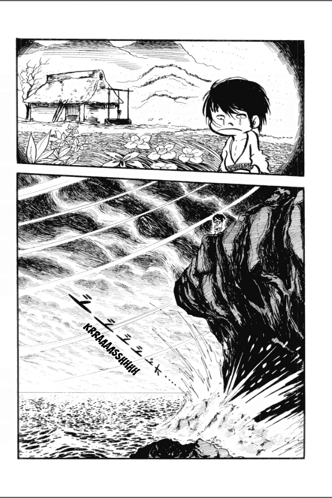 Chapter 7 - Page 5