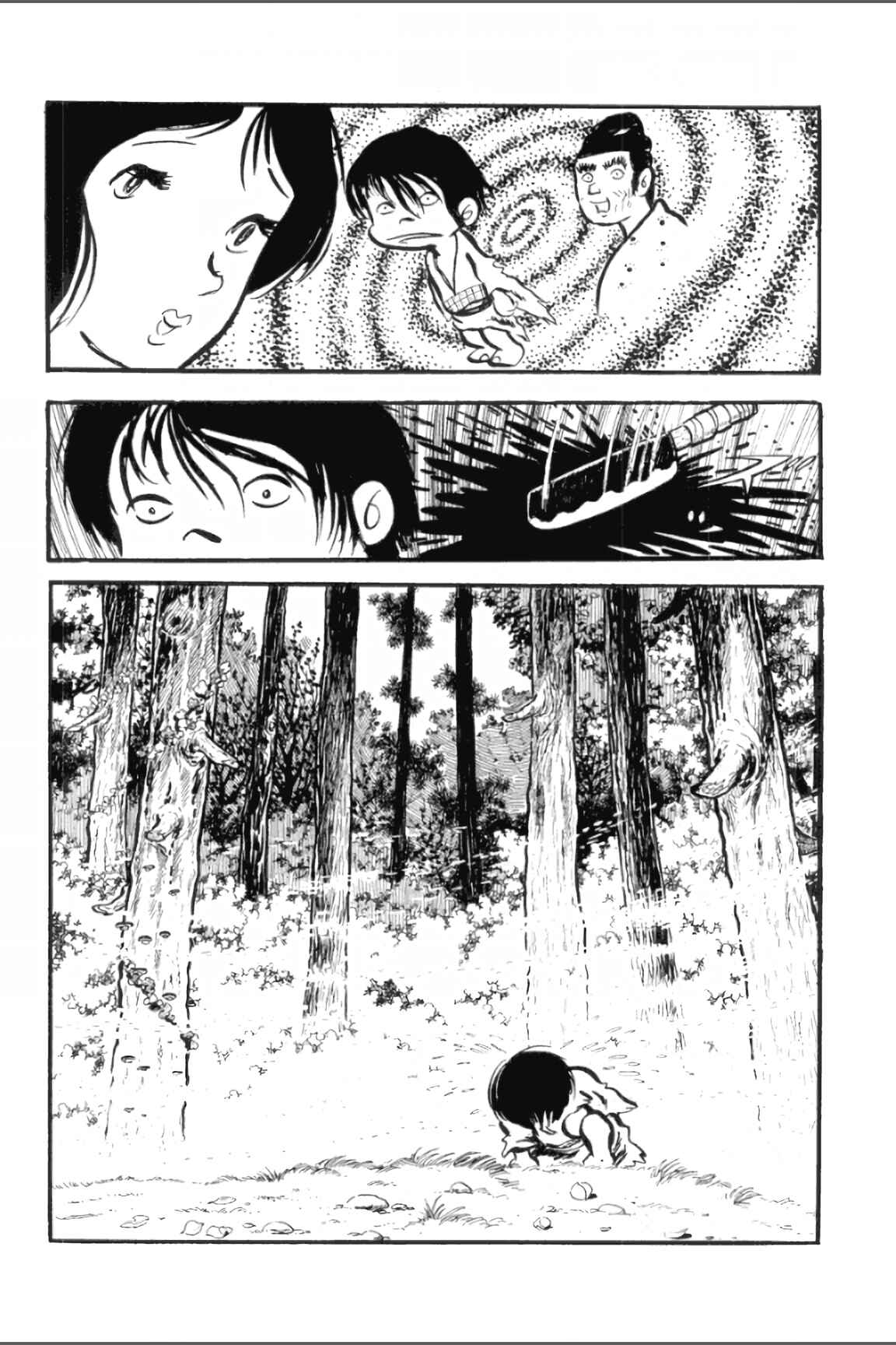 Chapter 7 - Page 7