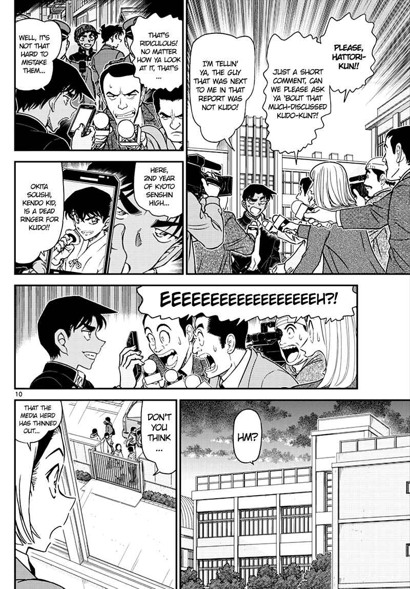 Chapter 1008 - Page 10