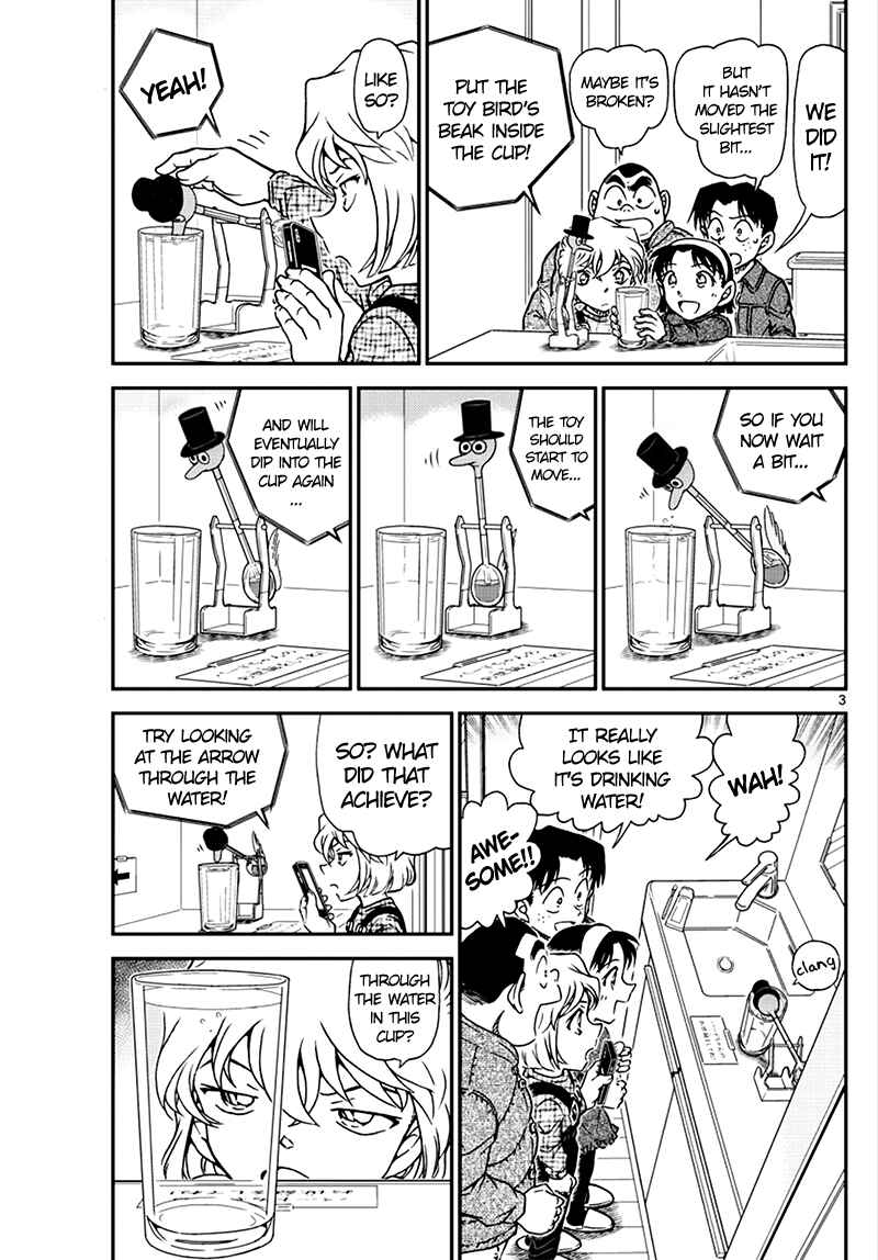 Chapter 1008 - Page 3