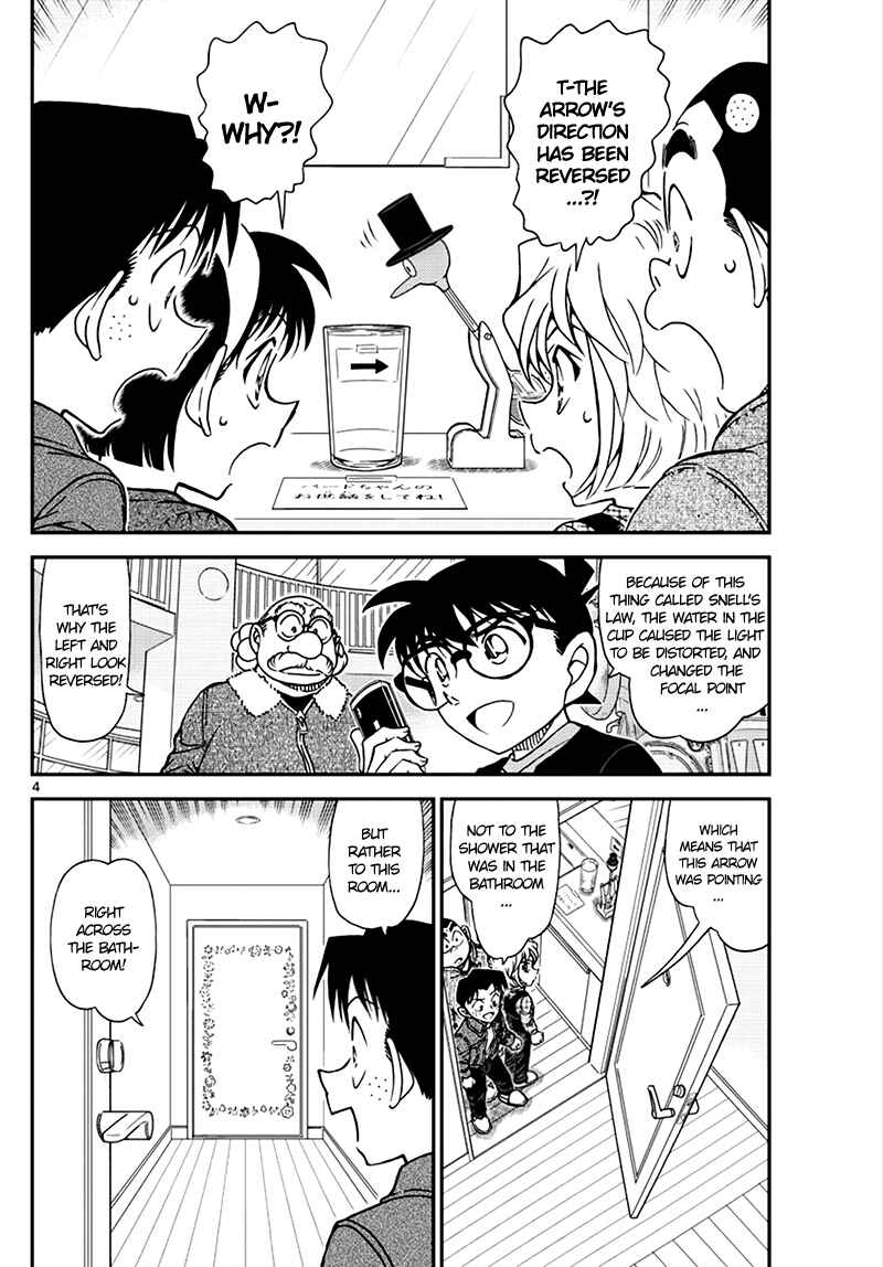 Chapter 1008 - Page 4