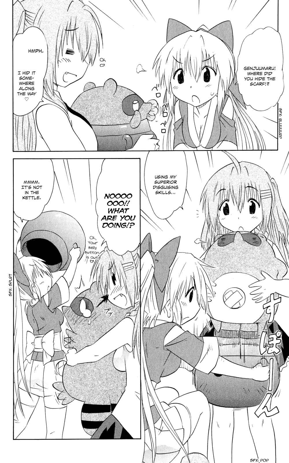 Chapter 159 - Page 21