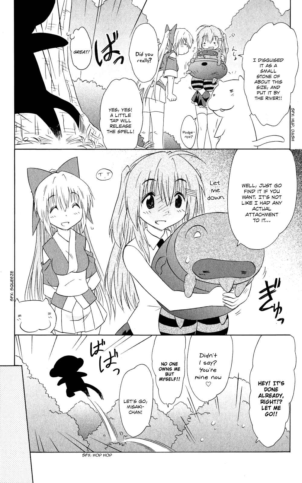 Chapter 159 - Page 23