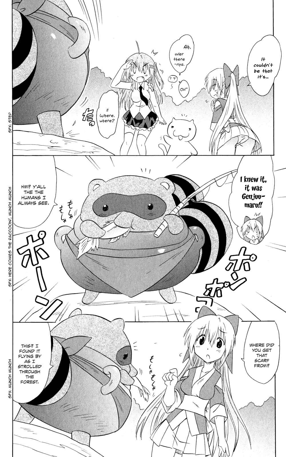 Chapter 159 - Page 7