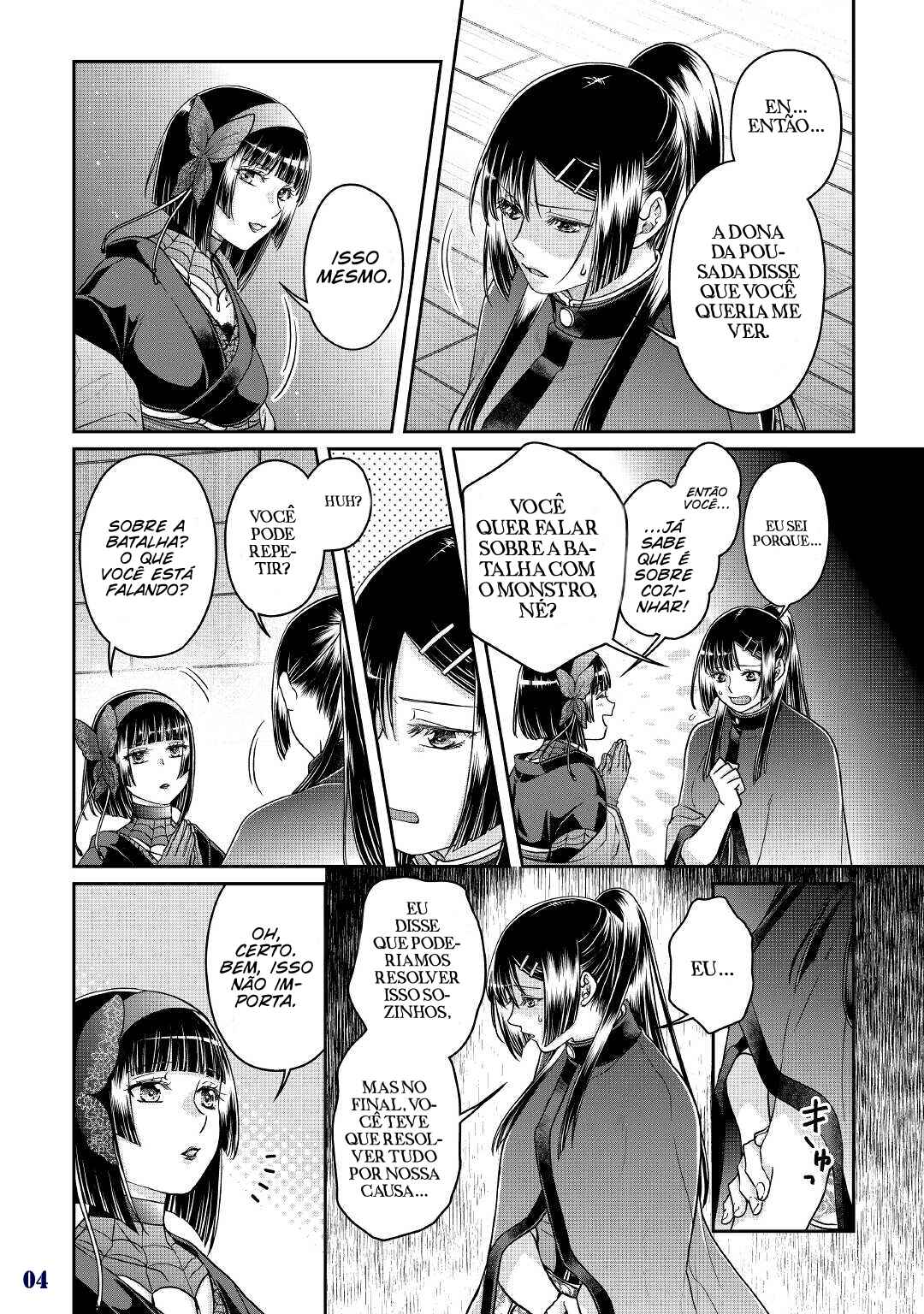 Chapter 72 - Page 6