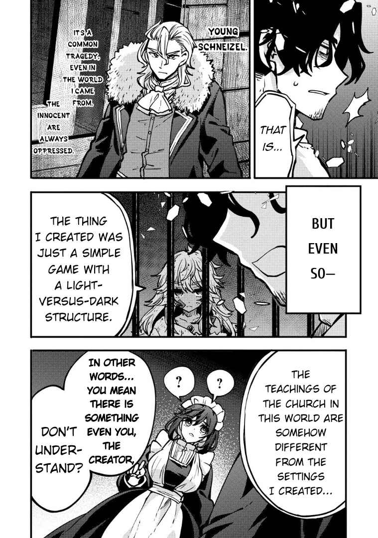 Chapter 3 - Page 12
