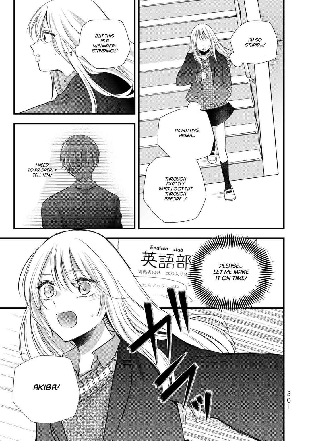 Chapter 40 - Page 13