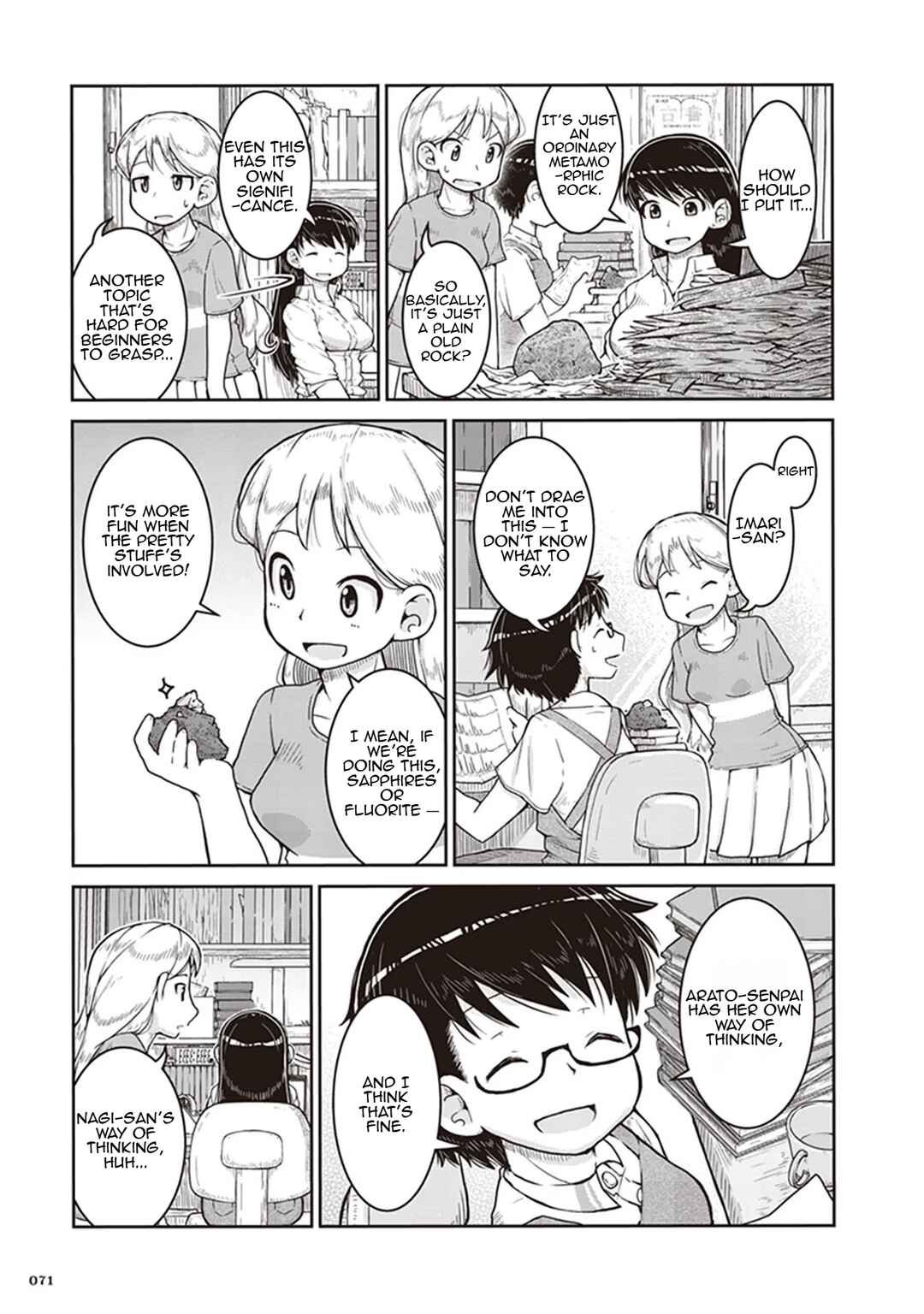 Chapter 9 - Page 3