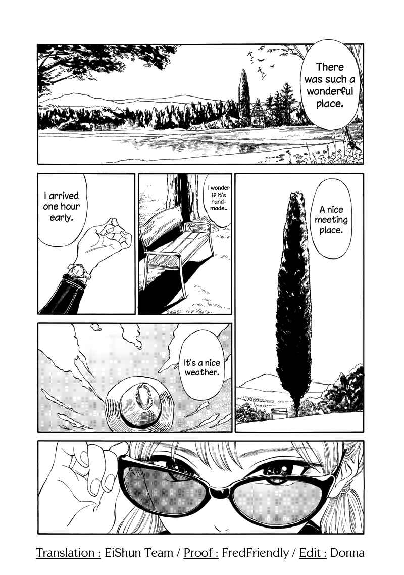 Chapter 12 - Page 1