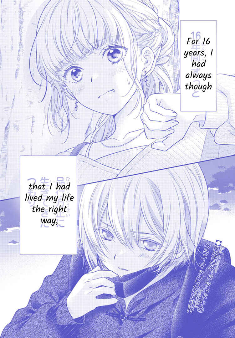 Chapter 1 - Page 2