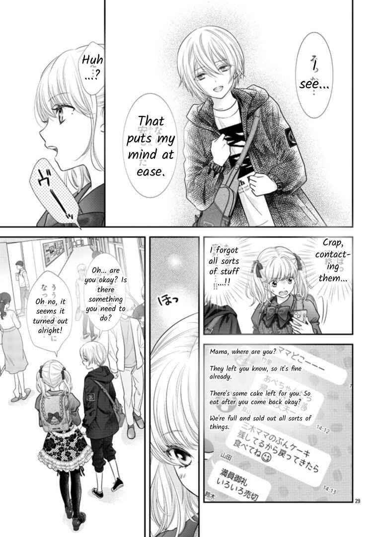 Chapter 1 - Page 31