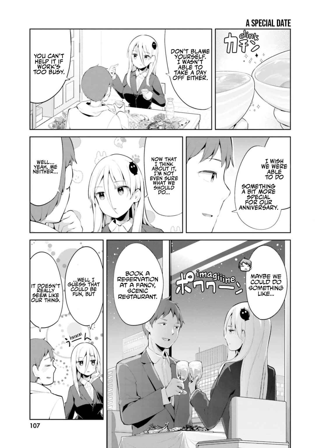 Chapter 39 - Page 6