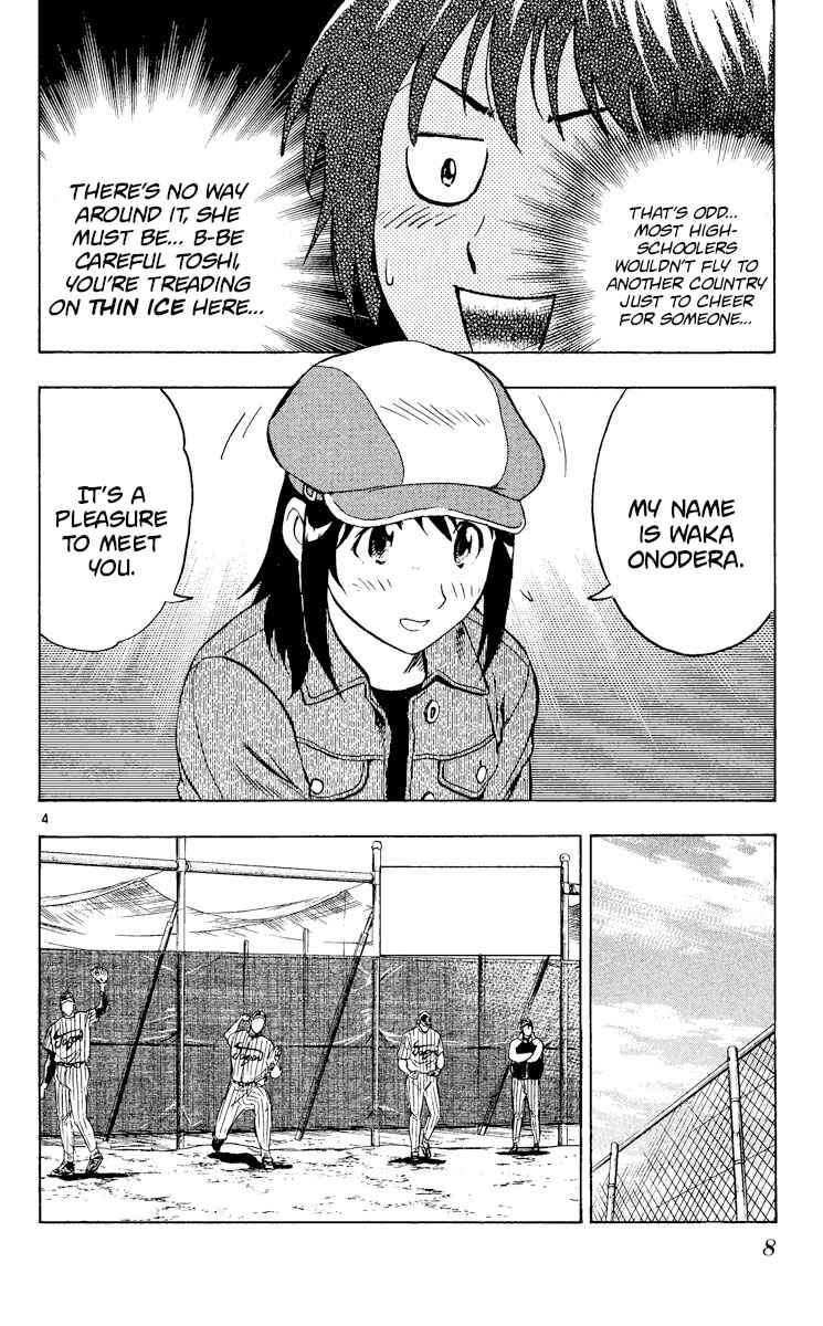 Chapter 548 - Page 8