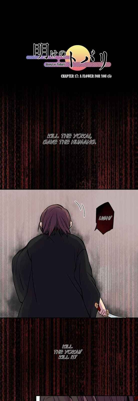 Chapter 17 - Page 1