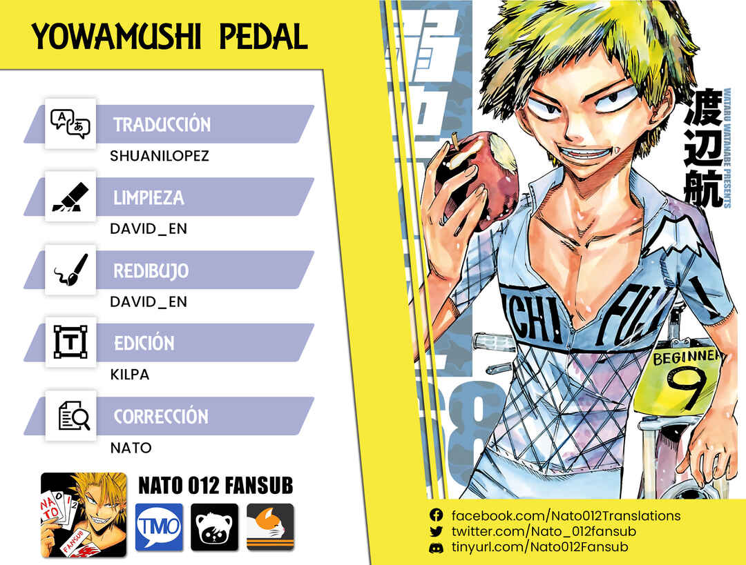 Chapter 579 - Page 1
