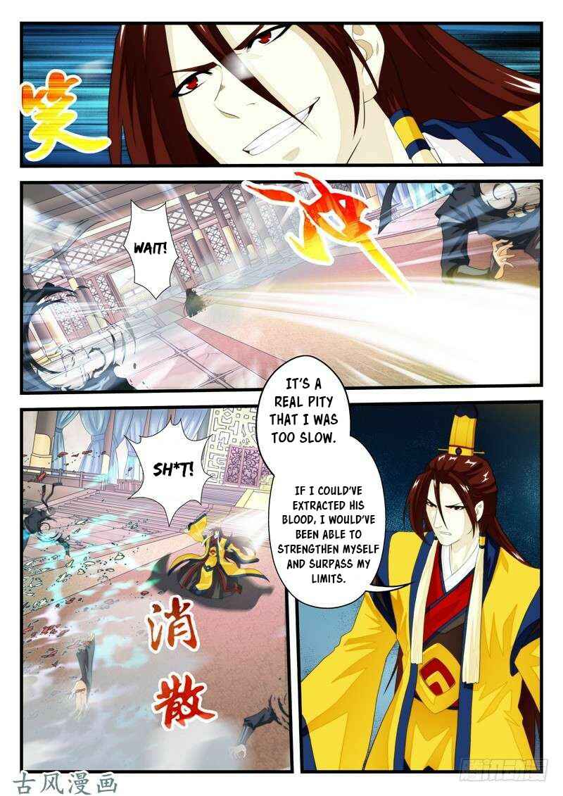 Chapter 153.2 - Page 6